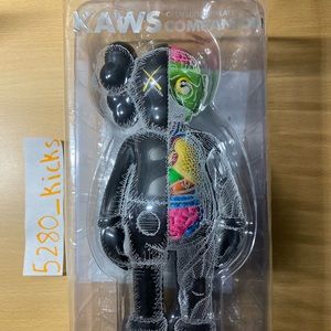 Kaws companion black flayed open edition